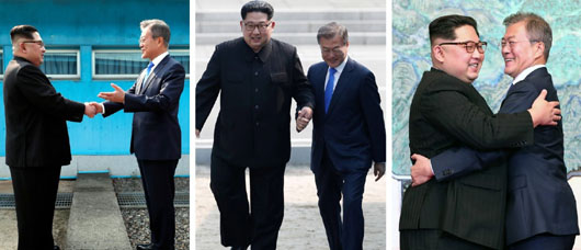 South Korea white paper removes North Korea as ‘enemy’