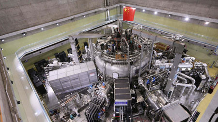 China doubles funding for its nuclear fusion research reactor