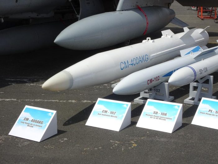 China showcases hypersonic attack missile at Paris Airshow