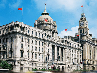 Report: Chinese bank could be first denied access to U.S. financial system