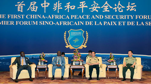 China convenes second meeting of its African military forum