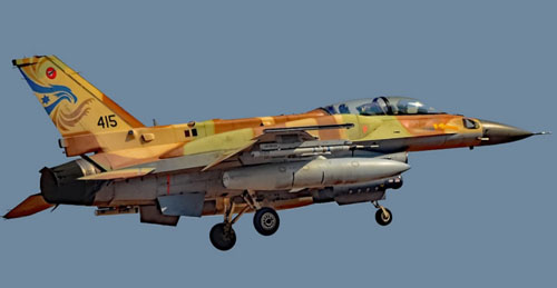 Israel’s military ‘only one in the world to fight Iran’; Changing of the guard at IAEA