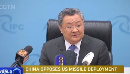 China reacts with fury at U.S. plans to deploy missiles in Asia