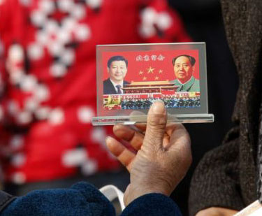 After 70 Years, internal terrorism remains the basis for Chinese Communist rule