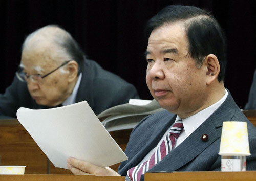 Japanese Communist Party levels new criticism at Chinese Communist Party