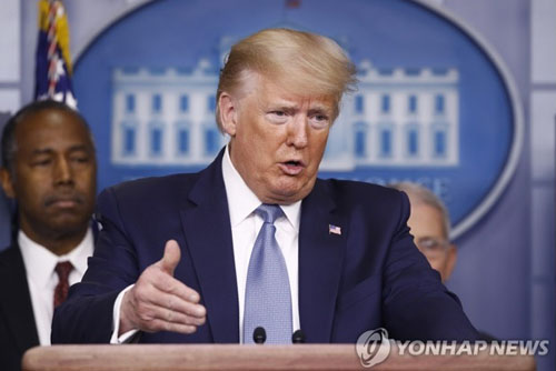 Trump extends helping hand to Pyongyang at ‘very serious time’