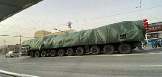 Images emerge of possible Chinese space weapons