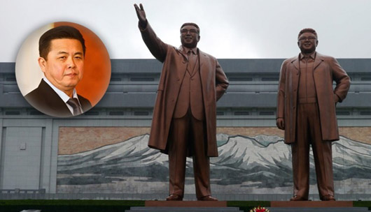Another son of Kim Il-Sung remained in the shadows until last year