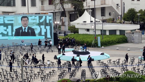 North Korea propaganda revives Gwangju uprising in South on 40th anniversary