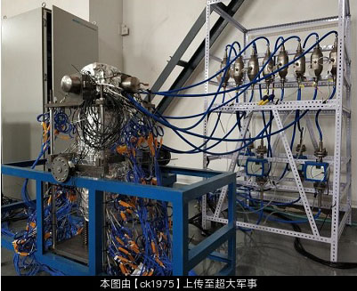 ‘Small scale nuclear reactor’ may help China target U.S. ballistic missile submarines