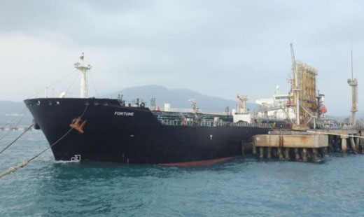 Four fuel tankers arrive in Venezuela from Iran: U.S. to weigh options