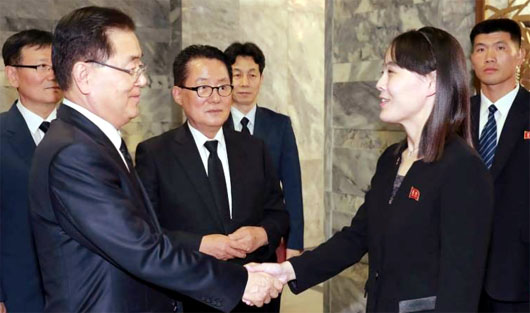 Resume of Seoul’s new spy chief highlighted by close North Korea ties