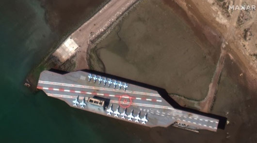 2 U.S. bases near Gulf placed on alert during Iran exercise with fake carrier