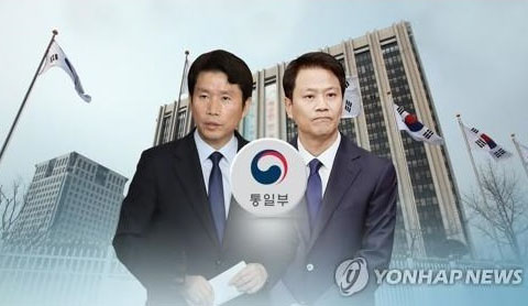 North Korea signals approval of Seoul’s new national security team