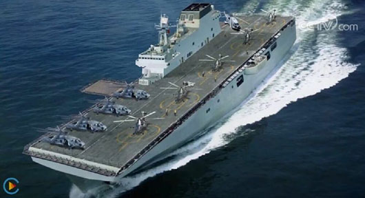 Report: China fast-tracking naval buildup with hybrid amphibious assault vessel