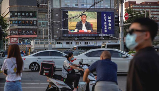 China’s new security bill ends use of Hong Kong as U.S. high tech channel