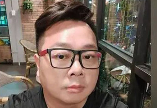 Portrait of a Chinese spy, 2020