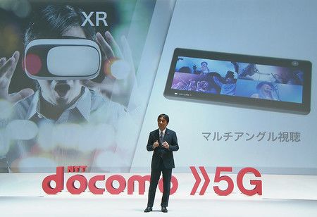 Japan joins international effort to set ‘open standards’ for 5G to displace Huawei