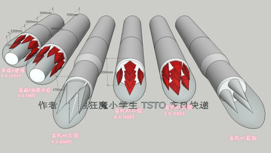 The PLA wants to reveal something about its HGVs and ICBMs, but what?