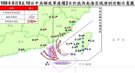 China prepares world opinion for moves on Taiwan Strait