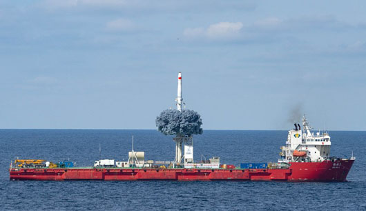 China’s test launch raises prospect it could fire ballistic missiles from merchant fleet