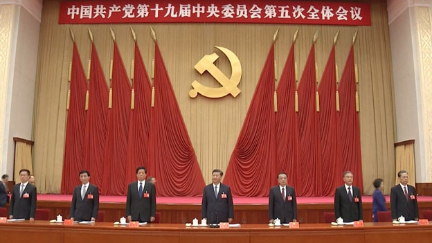 Chinese Communist Party meeting hints at Taiwan deadline