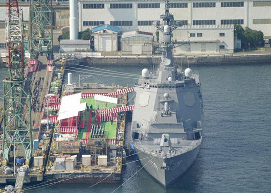 Japan again sets record defense budget: Standoff missiles, F-35s, space security