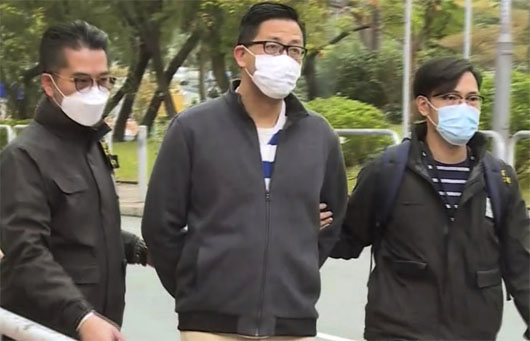 Top Hong Kong opposition leaders arrested in dawn raid on eve of Jan. 6 rally in D.C.