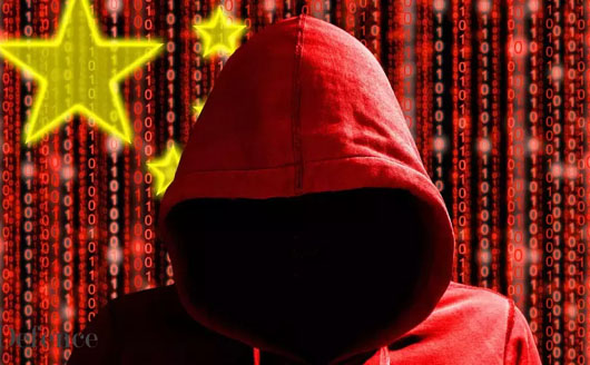 Leaked database reveals China’s mining of global surveillance data