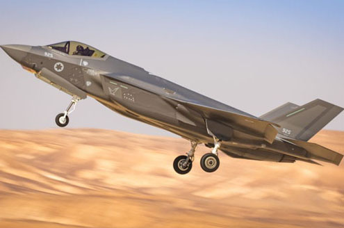 Israeli F-35s over Lebanon: Hizbullah TV posts rare images