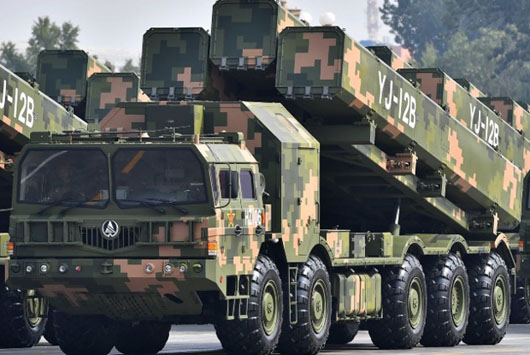China deploys new supersonic anti-ship missile in direct threat to Taiwan, U.S.