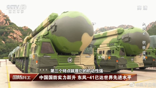 USSTRATCOM warns China could increase nuke ‘stockpile’ by factor of 4