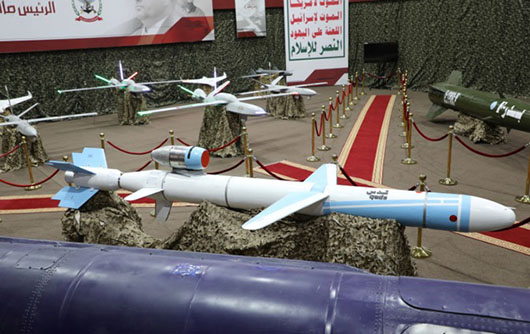 Iran seen guiding Houthi attacks on Saudis after U.S. policy shift