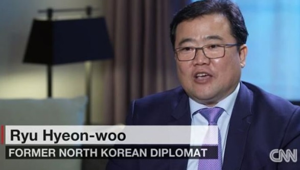 Seoul mum on reports that additional high level North Koreans defected