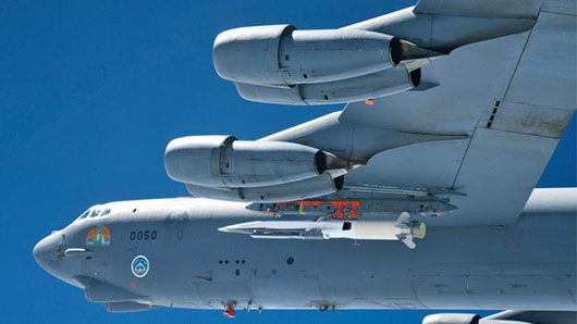 U.S. seeks to match hypersonic missile advances by China, Russia