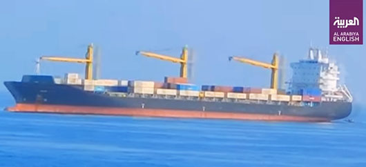 Attack on IRGC intel ship near Yemen followed missile strike on Israeli container ship