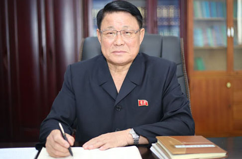 Top N. Korean in prison camp for allowing Covid to disrupt child communism classes