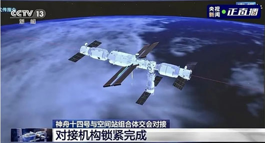 Third crew launched to complete China’s space station