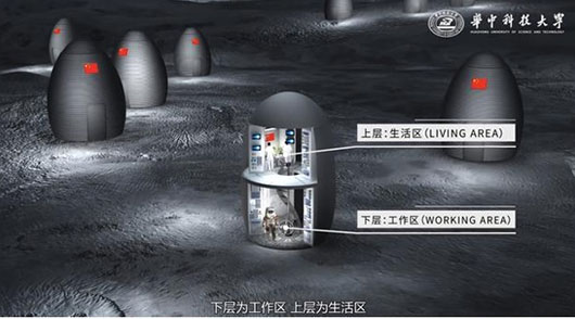 Serious about the Moon: China develops technology for 3D printed lunar habitat