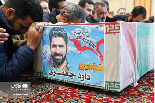 Key IRGC members assassinated in Isfahan, Iran, Syria