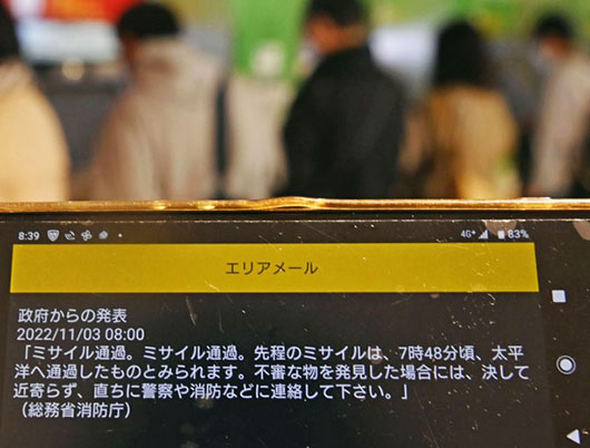Japan’s J-Alert warning system gave public false information after missile scare