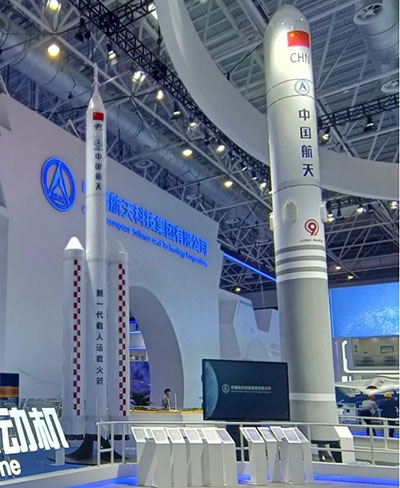 Zhuhai Show advances Moon schedule, highlights reusable space launch tech