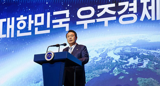 South Korea aims for the Moon and Mars