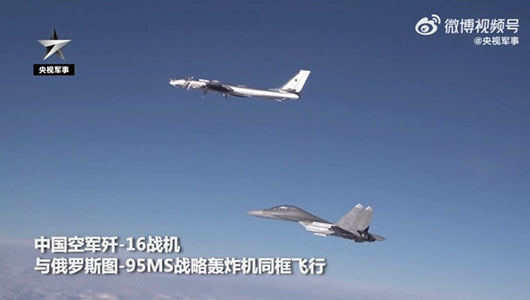 War prep? 5th China-Russia nuclear bomber exercise countered by U.S., Japan