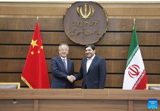 China soothes Iran after little-noticed summit with Gulf Arab states