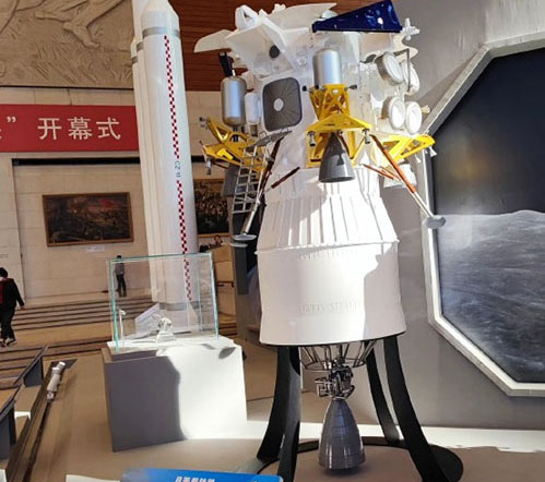 China national expo confirms ‘bombing’ Moon lander configuration