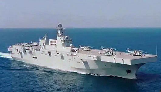 Intelligence leak: China’s Type 075 helicopter carrier based on Marine ships