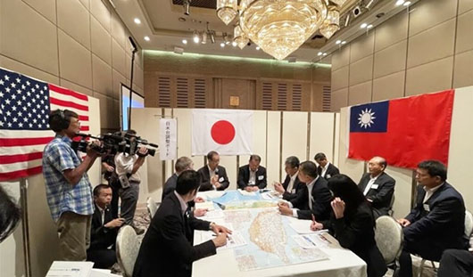 Will Japan aid Taiwan if China attacks?