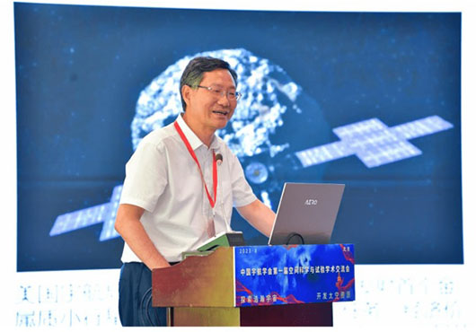 China’s vision for space hegemony expands to span Earth’s solar system