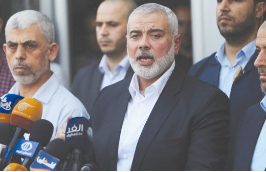 IDF: Hamas ruling class operate in multiple cities, far from Gaza